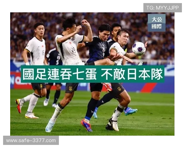 激动人心的世界杯赛事全程回顾与精彩瞬力解析 激动人心的世界杯赛事全程回顾与精彩瞬力解析