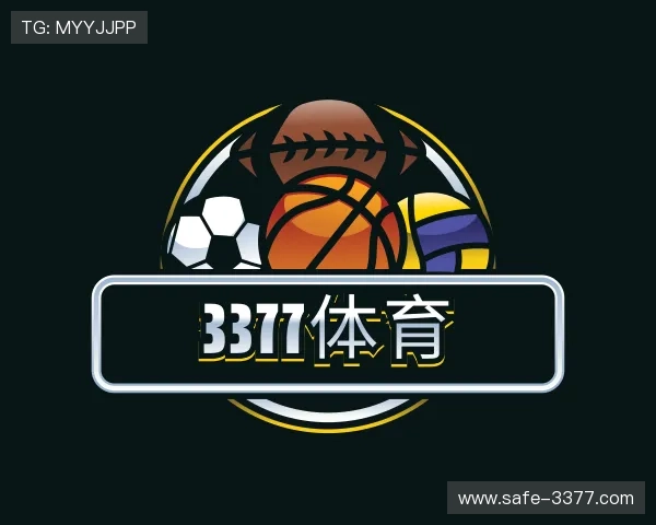 发现3377体育